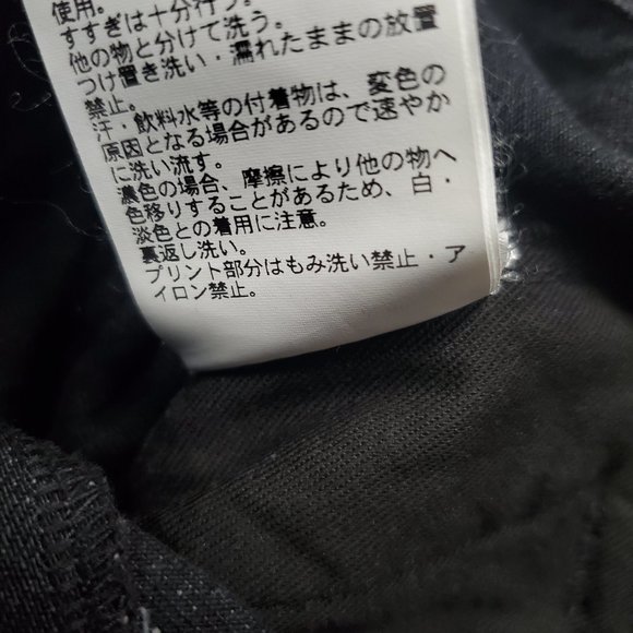 Ambush Jeans Size 1 28" - Picture 5 of 5